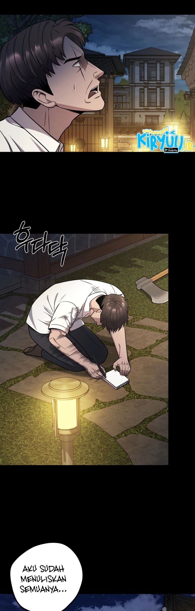 I’ll Be a Villain in This Life Chapter 24 Gambar 40