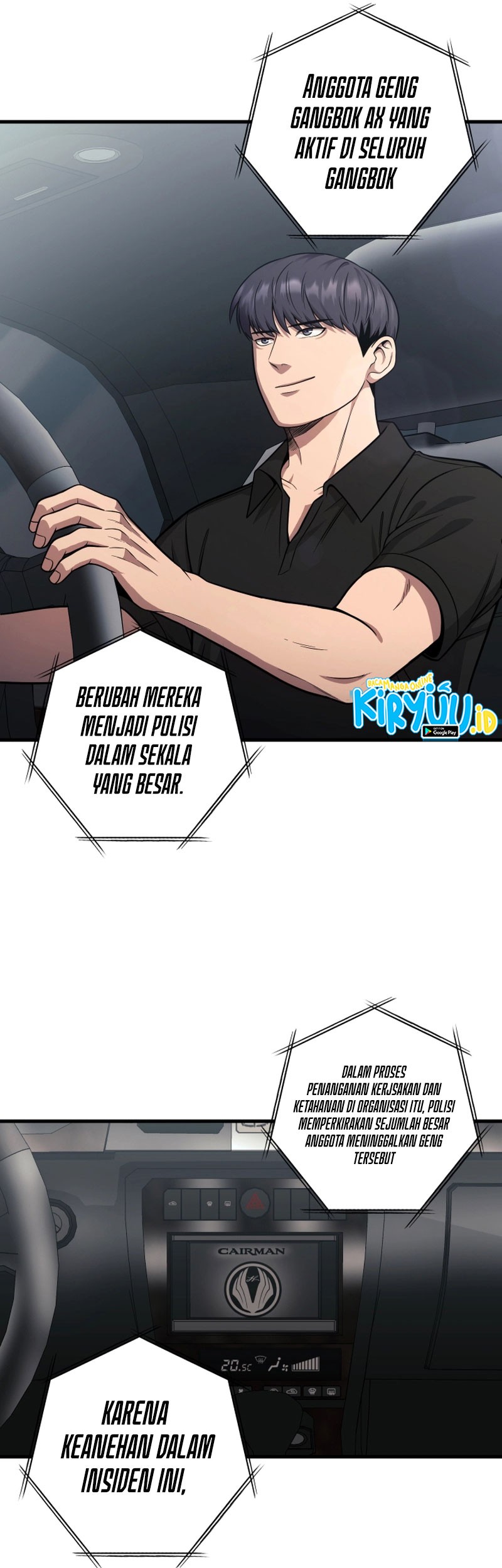 I’ll Be a Villain in This Life Chapter 24 Gambar 46