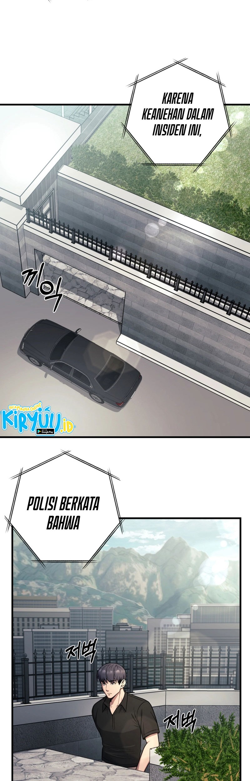 I’ll Be a Villain in This Life Chapter 24 Gambar 47