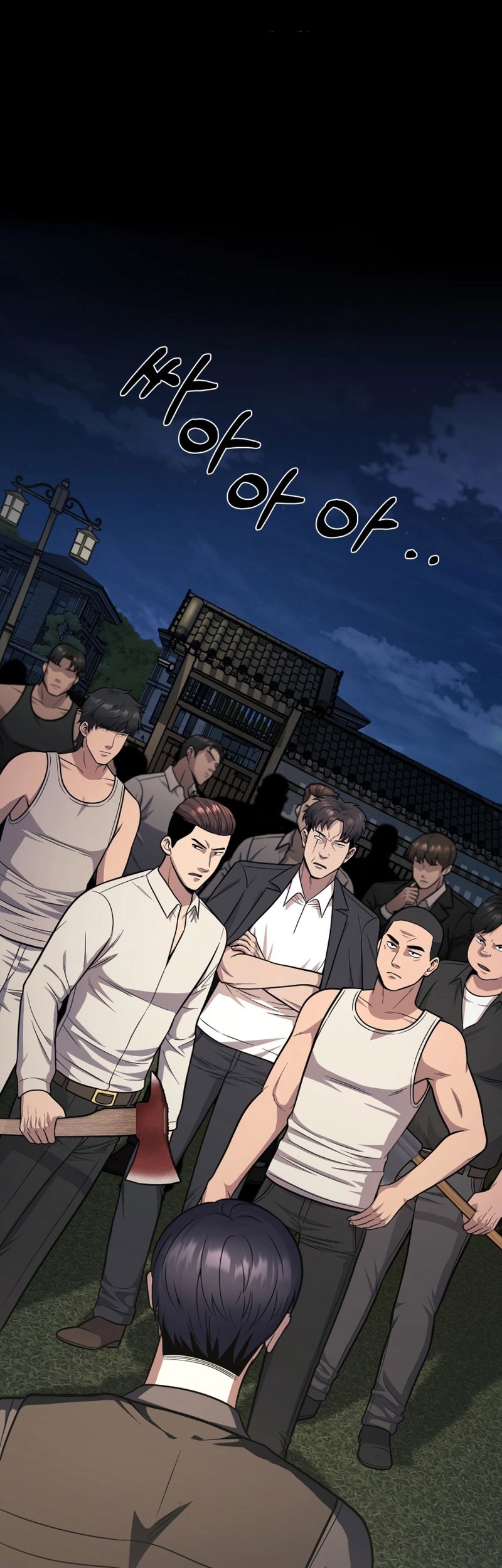 Manhwa I’ll Be a Villain in This Life Chapter 24 gambar nomor 2