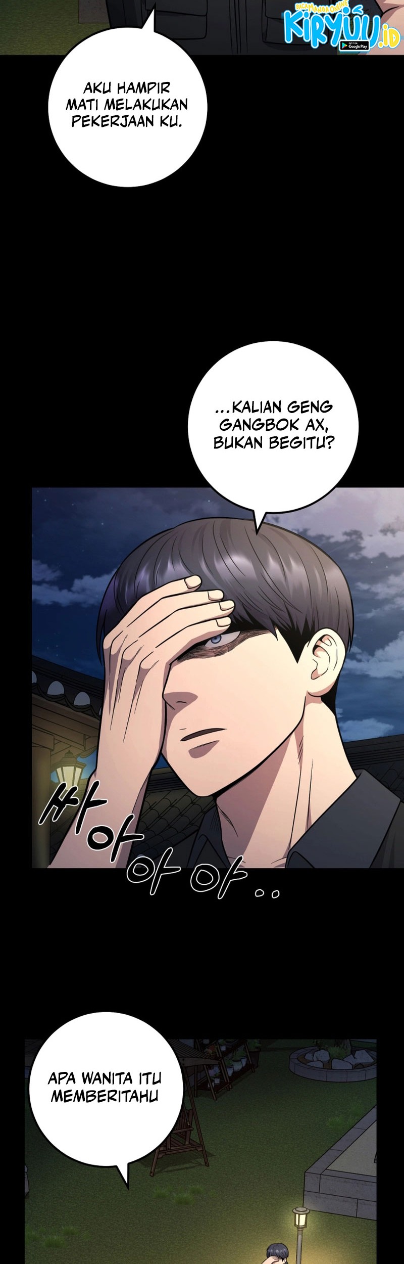 I’ll Be a Villain in This Life Chapter 24 Gambar 7