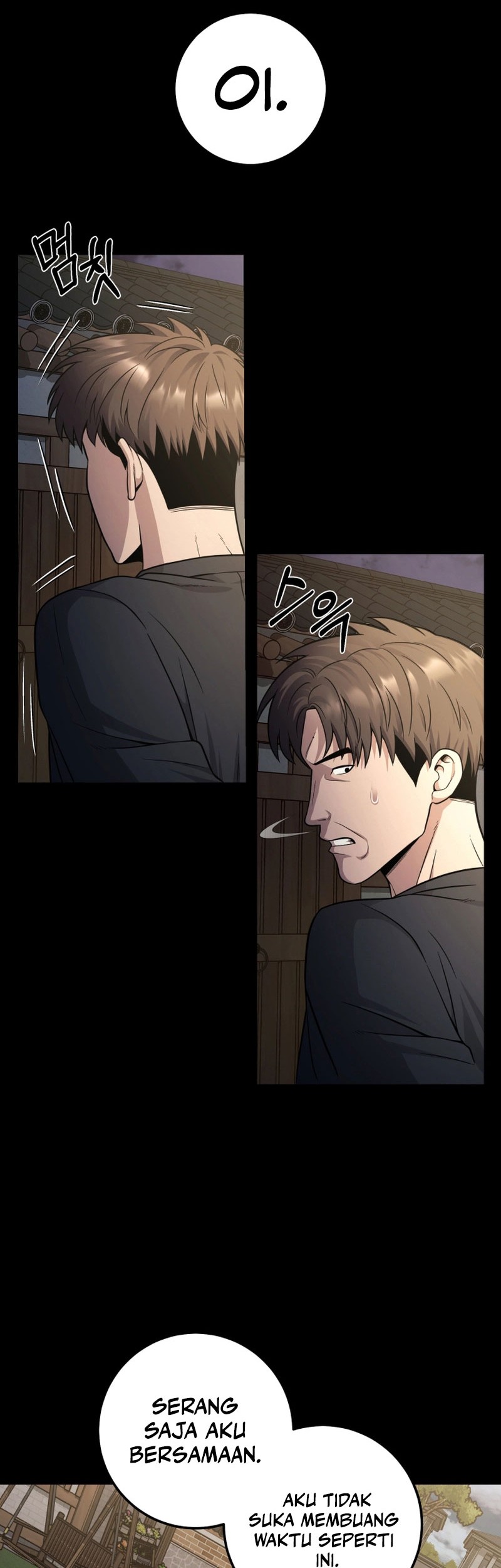 I’ll Be a Villain in This Life Chapter 24 Gambar 11