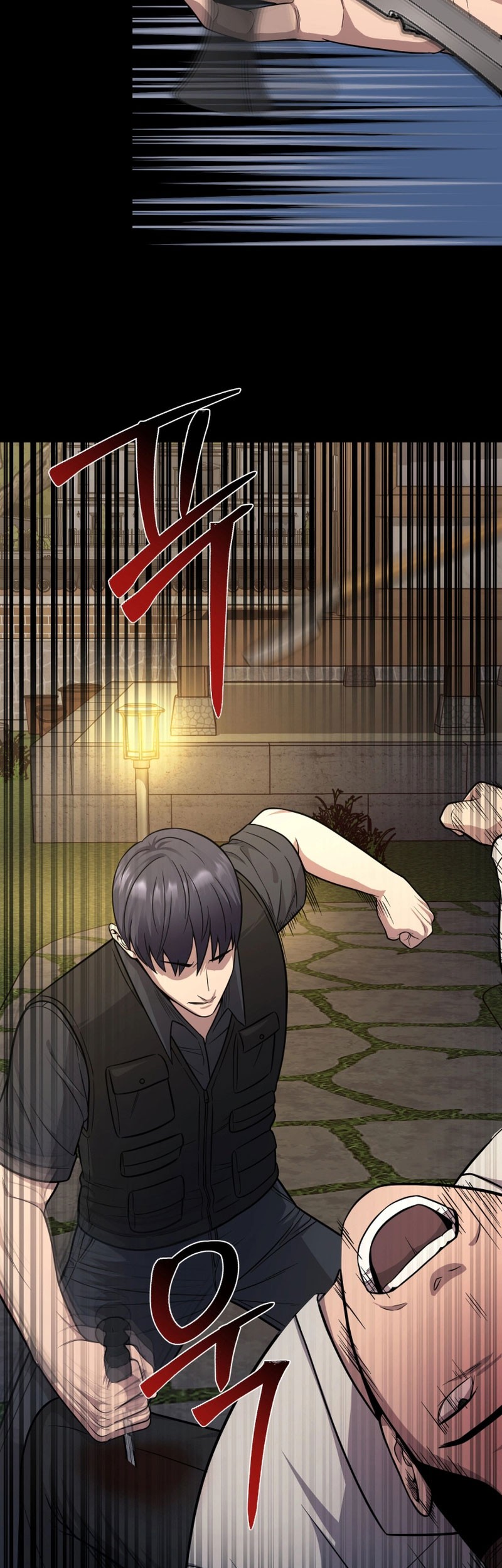 I’ll Be a Villain in This Life Chapter 24 Gambar 16