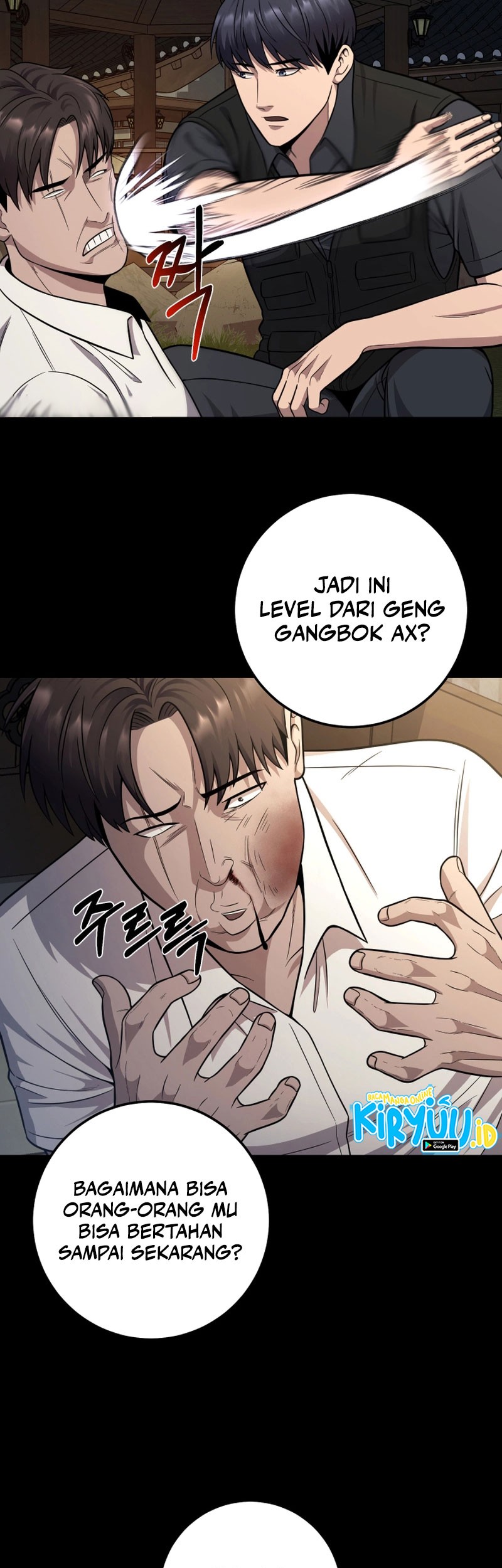 I’ll Be a Villain in This Life Chapter 24 Gambar 28