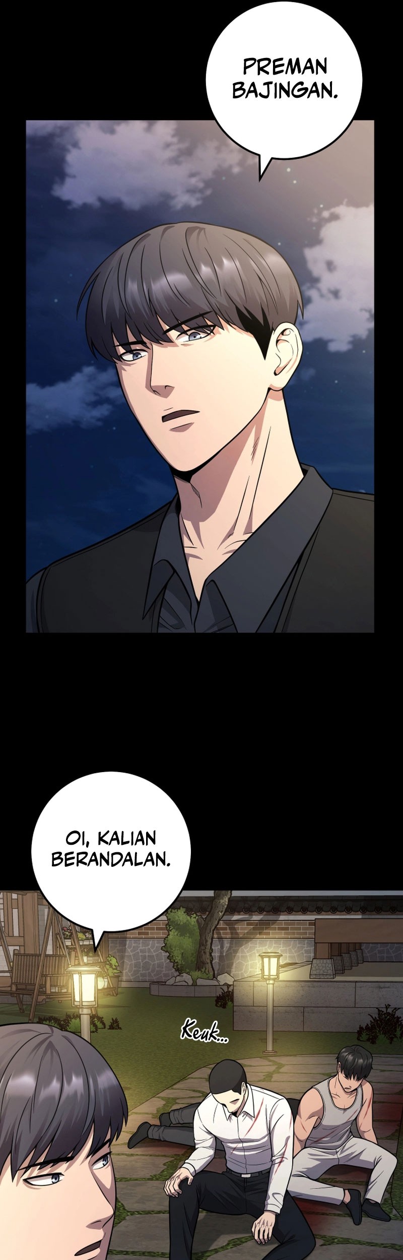 I’ll Be a Villain in This Life Chapter 24 Gambar 30