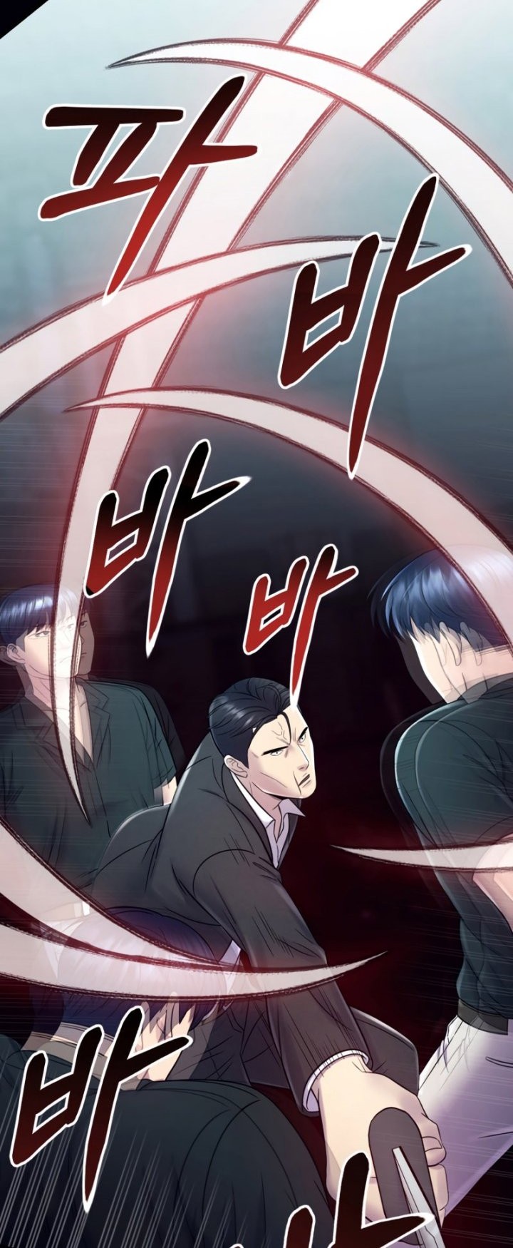 I’ll Be a Villain in This Life Chapter 13 Gambar 52