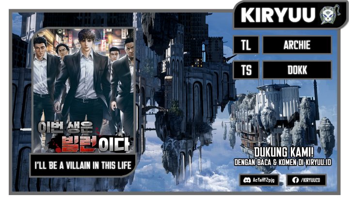 Komik I’ll Be a Villain in This Life Chapter 13 gambar nomor 1