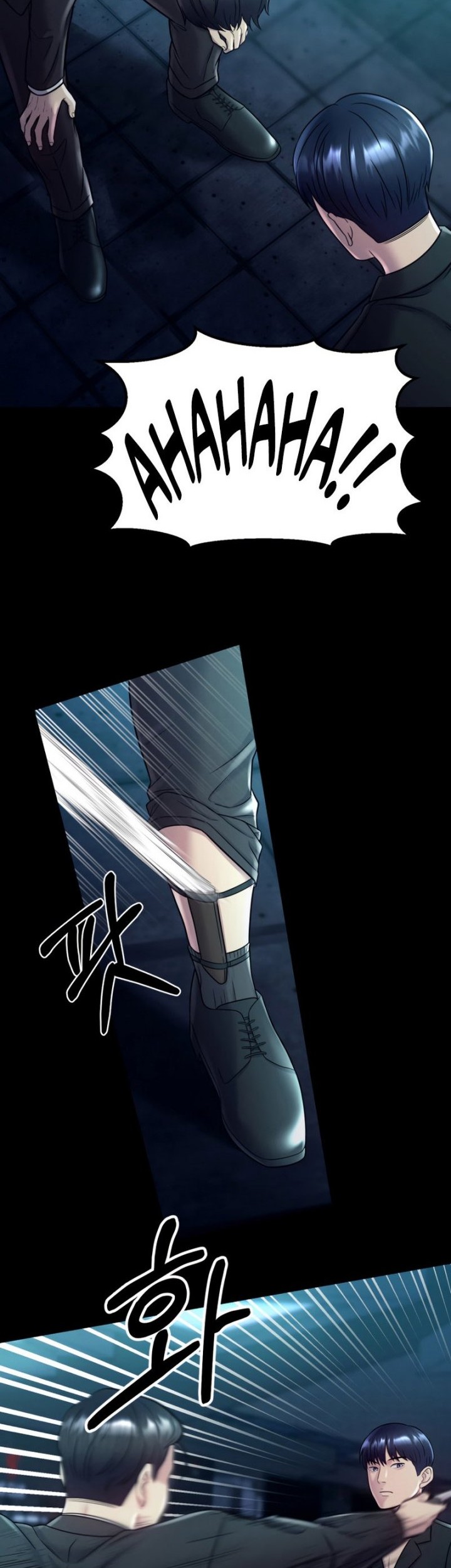 I’ll Be a Villain in This Life Chapter 13 Gambar 30