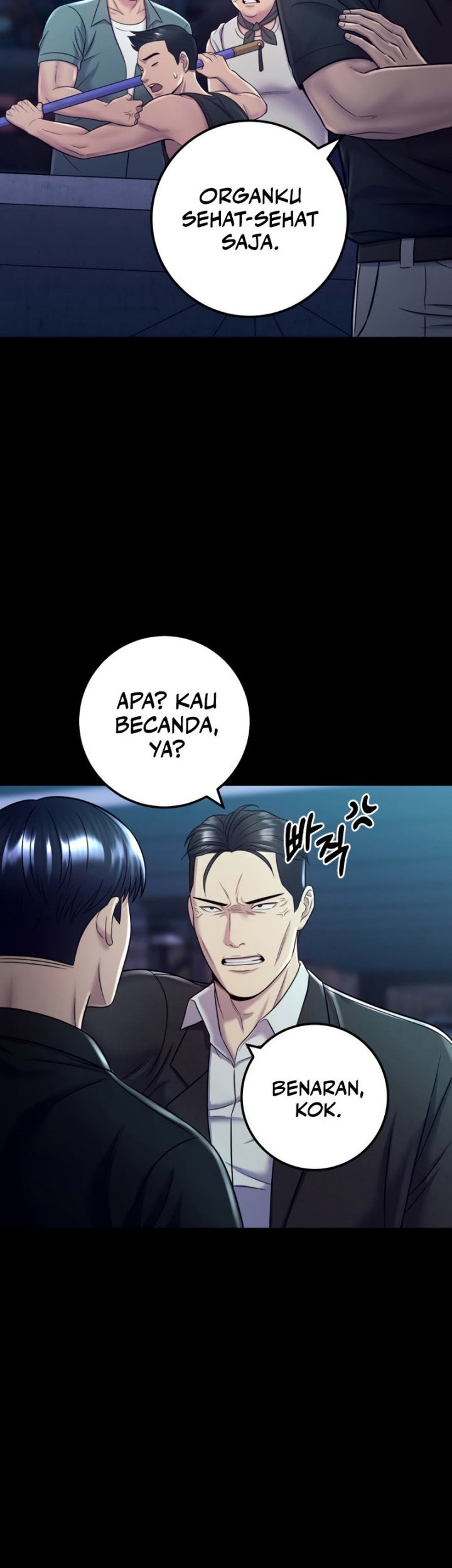 I’ll Be a Villain in This Life Chapter 13 Gambar 36