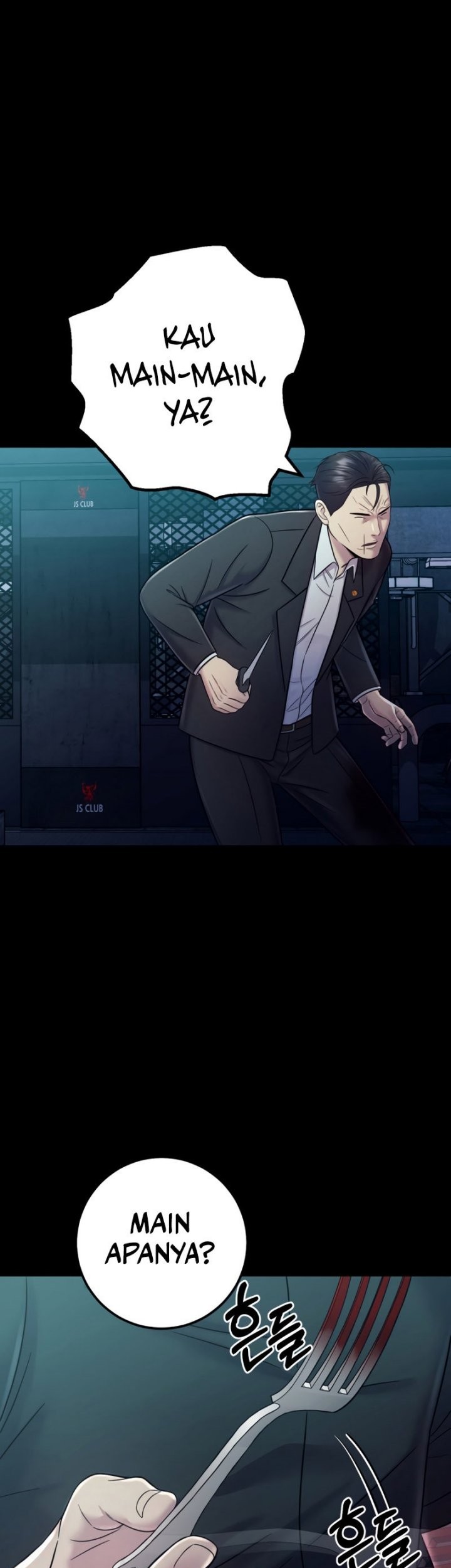 I’ll Be a Villain in This Life Chapter 13 Gambar 56