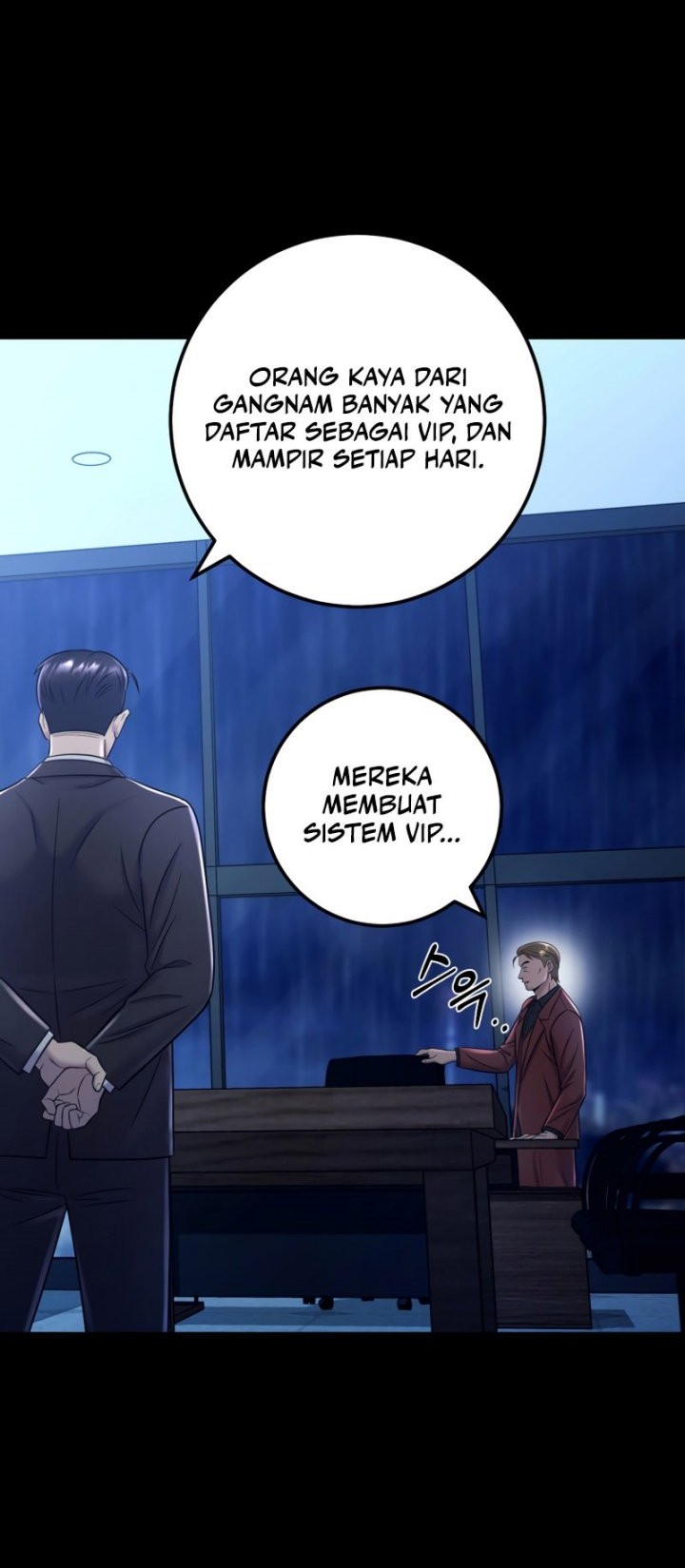 I’ll Be a Villain in This Life Chapter 13 Gambar 4