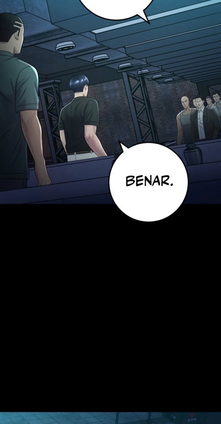 I’ll Be a Villain in This Life Chapter 13 Gambar 19