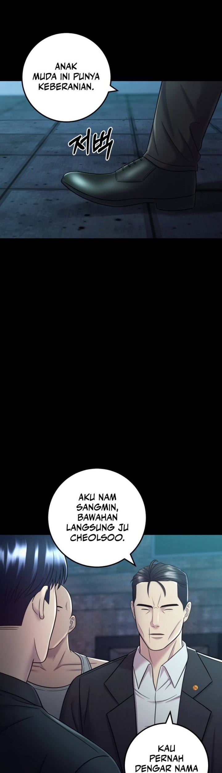 I’ll Be a Villain in This Life Chapter 13 Gambar 24