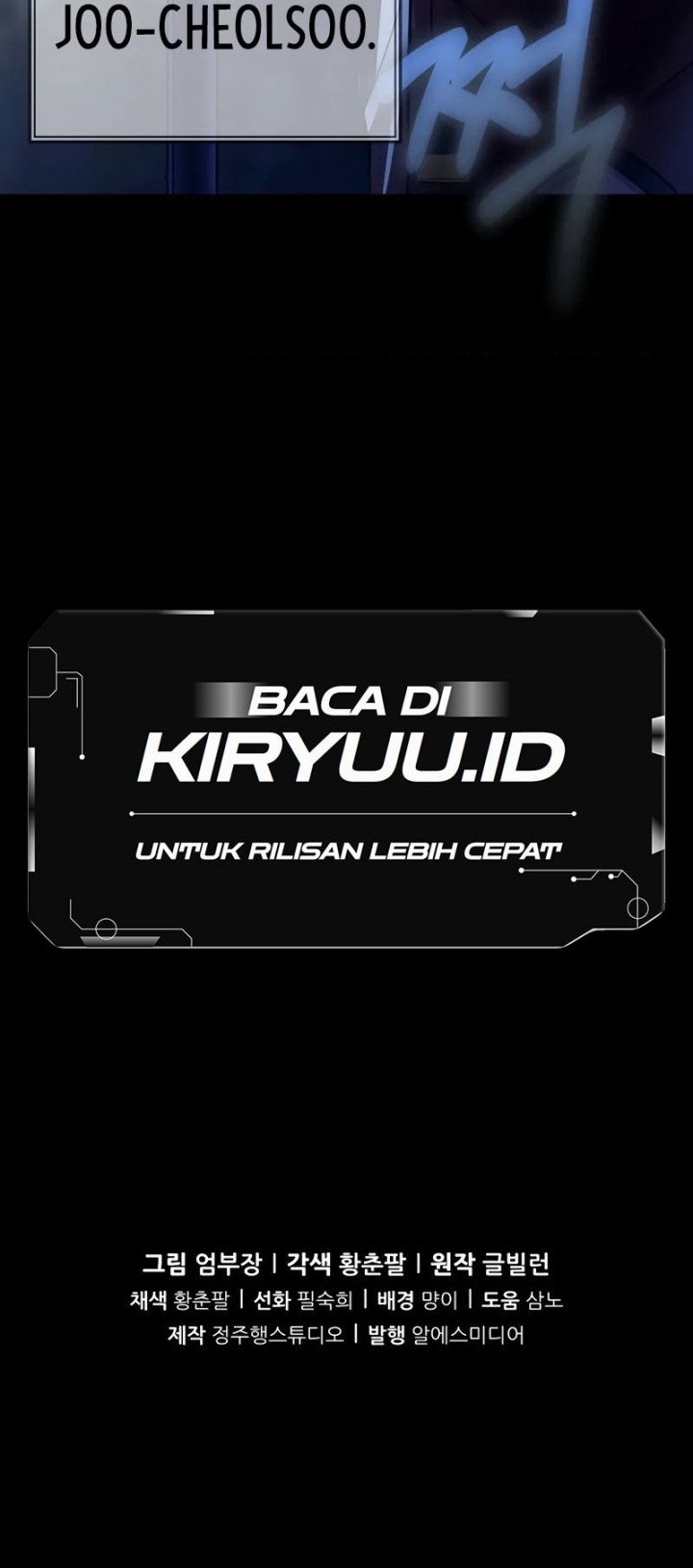 I’ll Be a Villain in This Life Chapter 12 Gambar 62