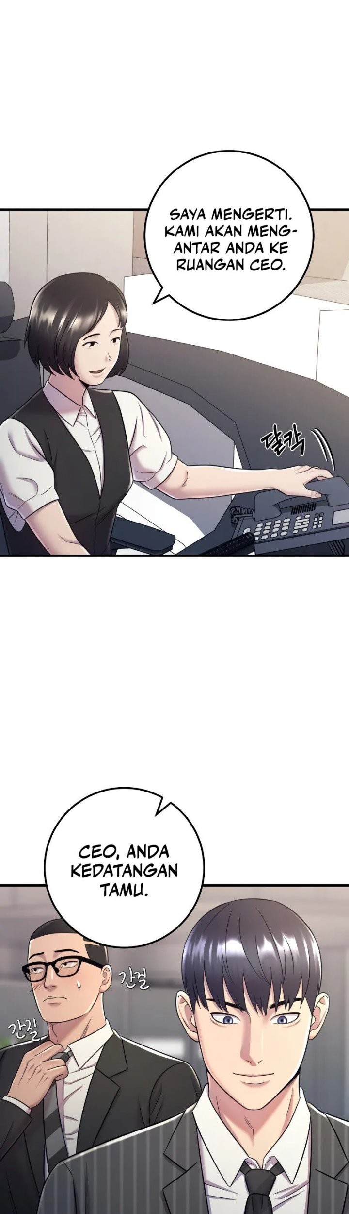 Manhwa I’ll Be a Villain in This Life Chapter 12 gambar nomor 2