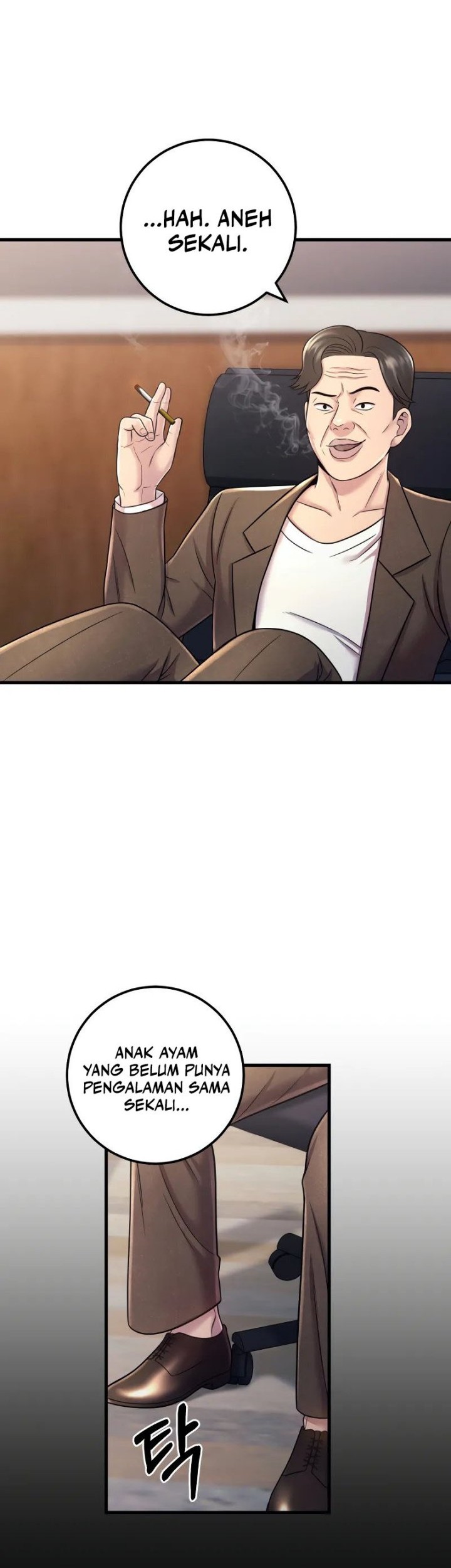 I’ll Be a Villain in This Life Chapter 12 Gambar 11