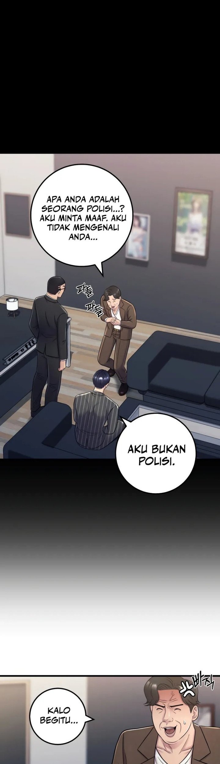 I’ll Be a Villain in This Life Chapter 12 Gambar 19