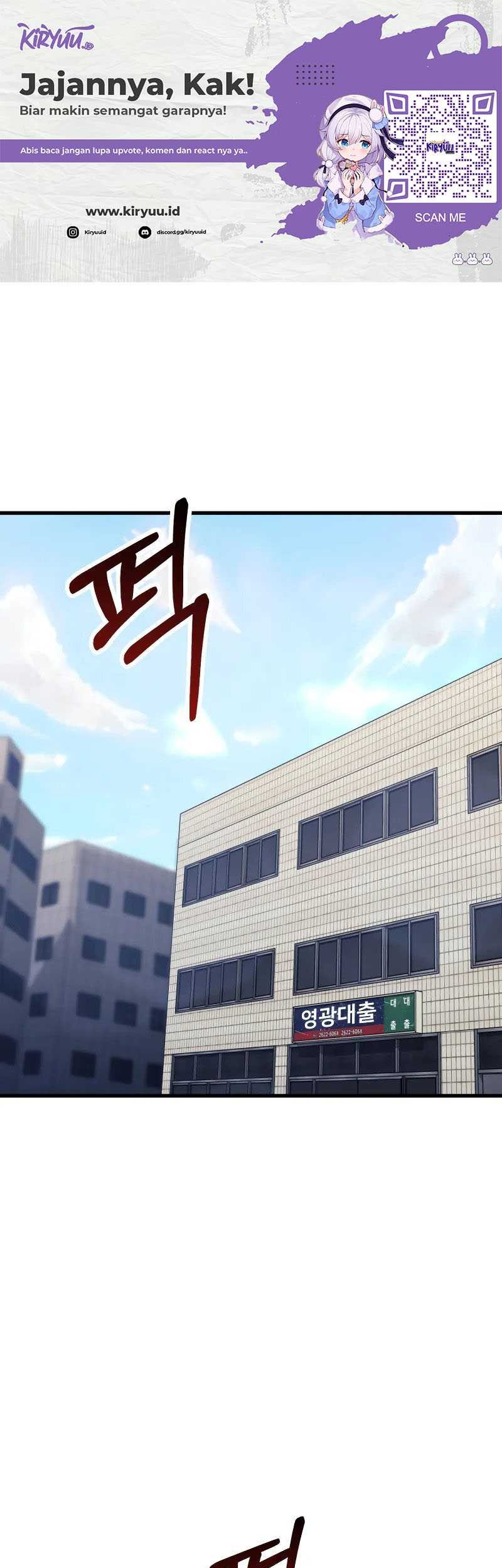 Manhwa I’ll Be a Villain in This Life Chapter 11 gambar nomor 2