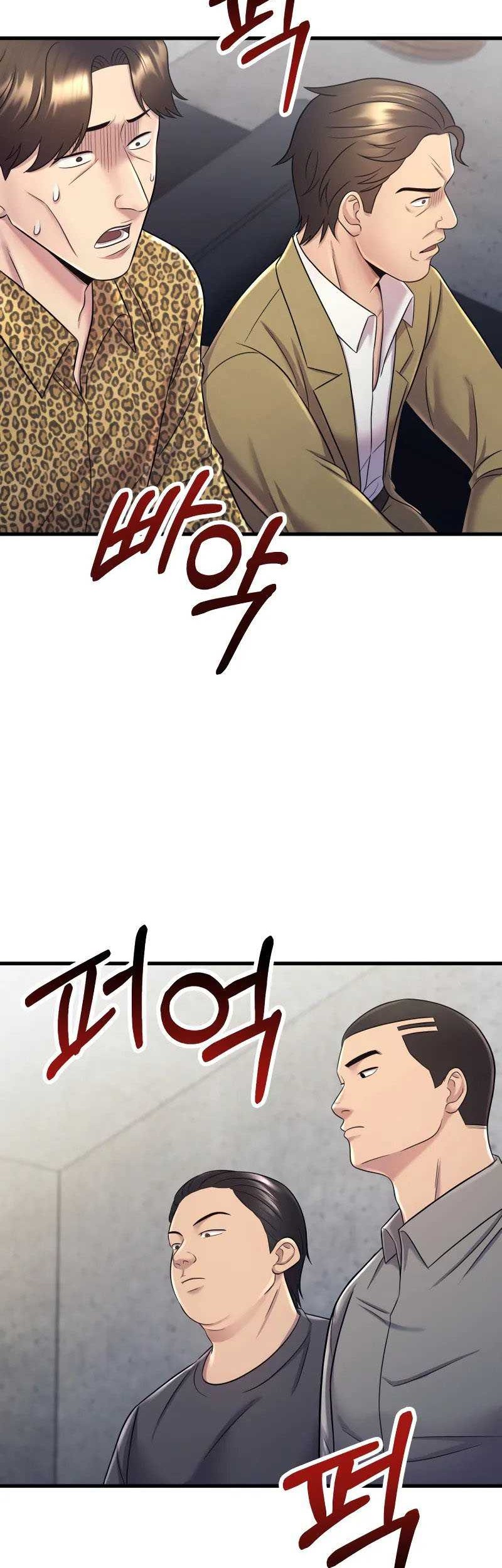 I’ll Be a Villain in This Life Chapter 11 Gambar 3