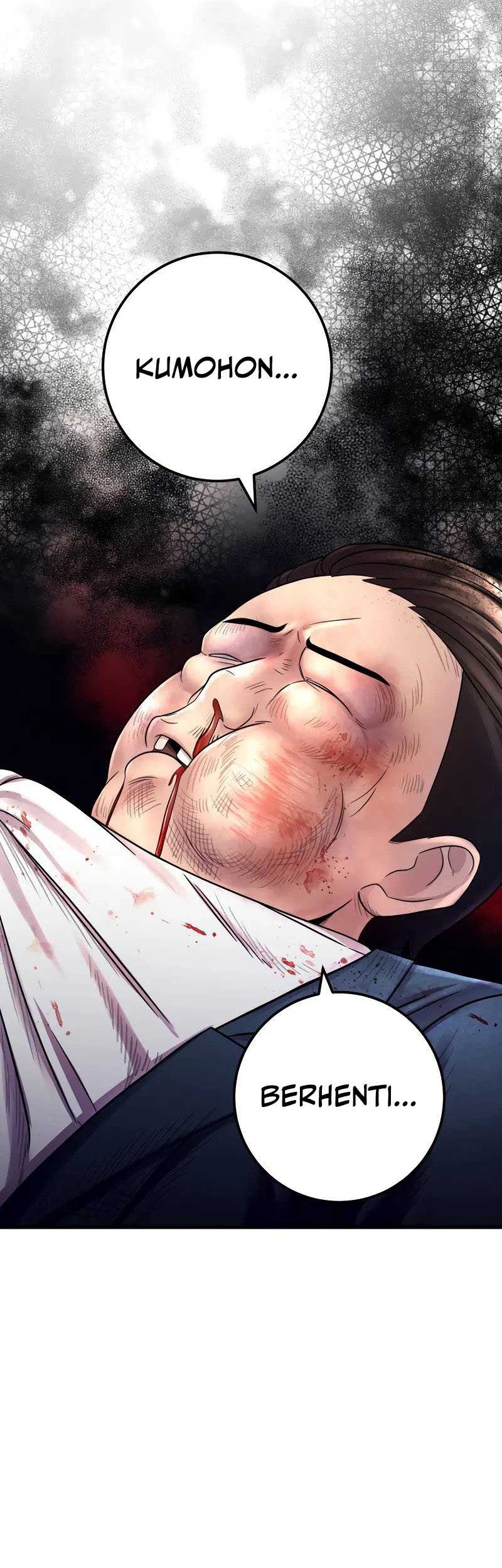 I’ll Be a Villain in This Life Chapter 11 Gambar 5