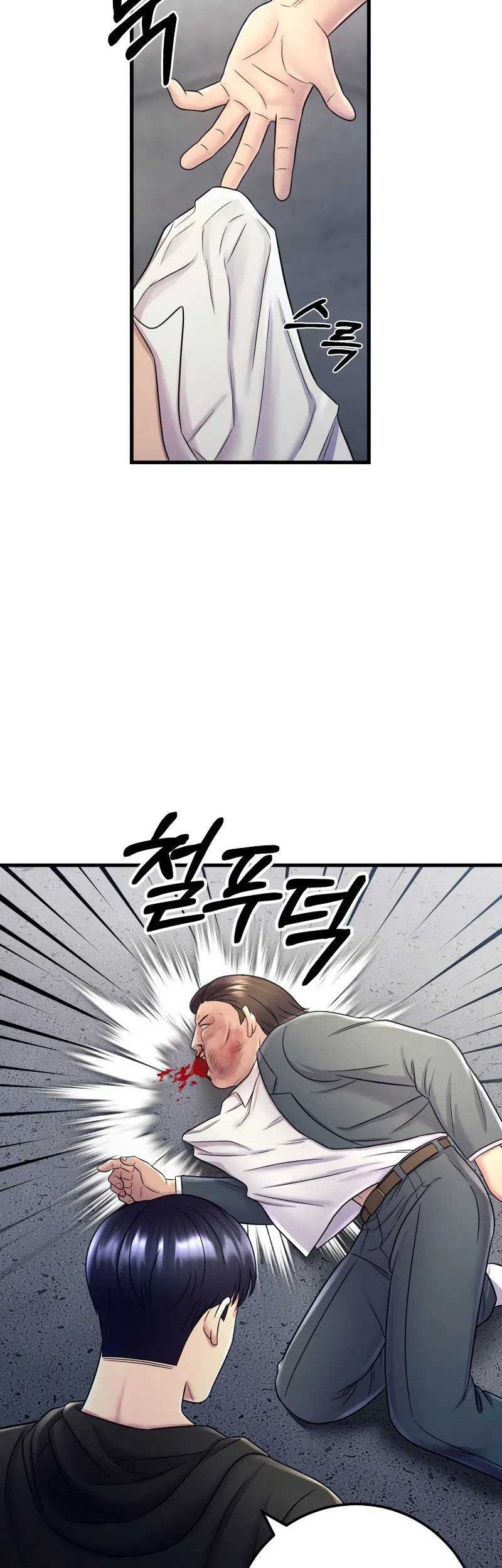 I’ll Be a Villain in This Life Chapter 11 Gambar 7