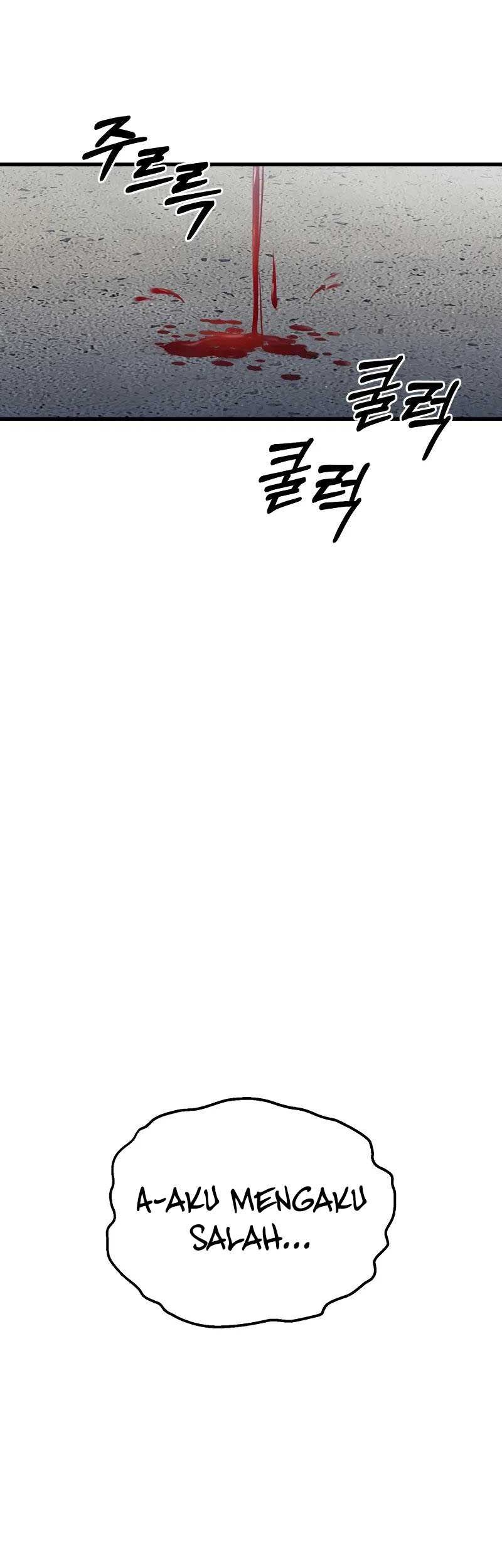 I’ll Be a Villain in This Life Chapter 11 Gambar 12