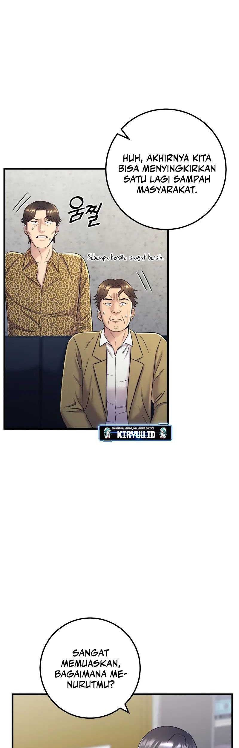 I’ll Be a Villain in This Life Chapter 11 Gambar 16