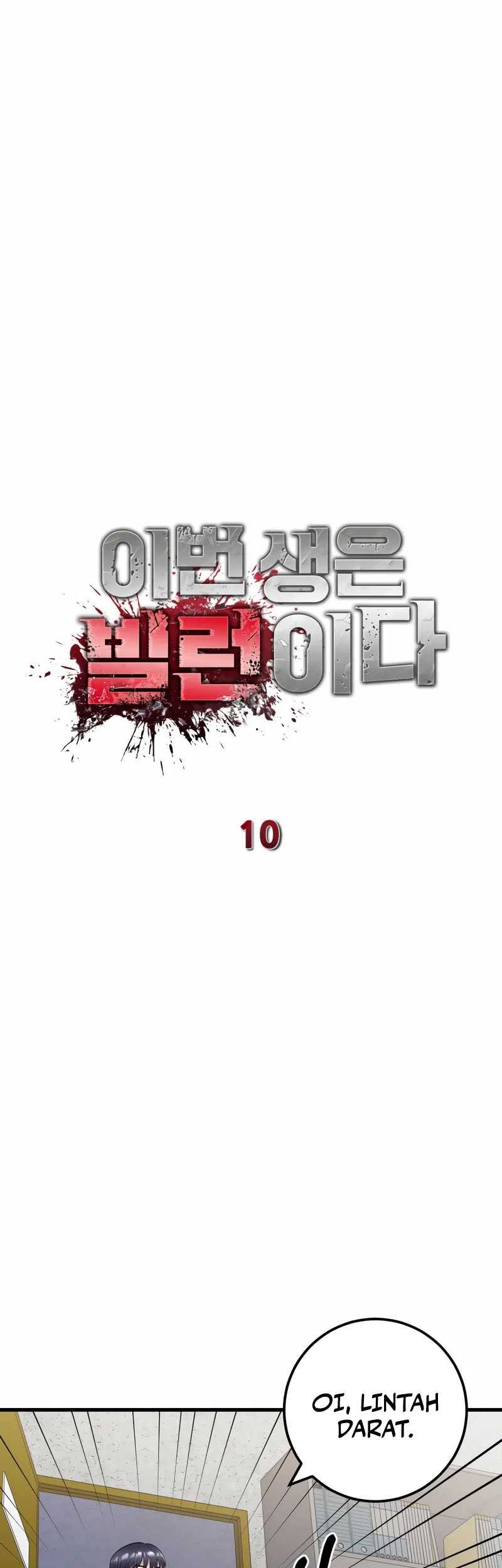 I’ll Be a Villain in This Life Chapter 10 Gambar 48