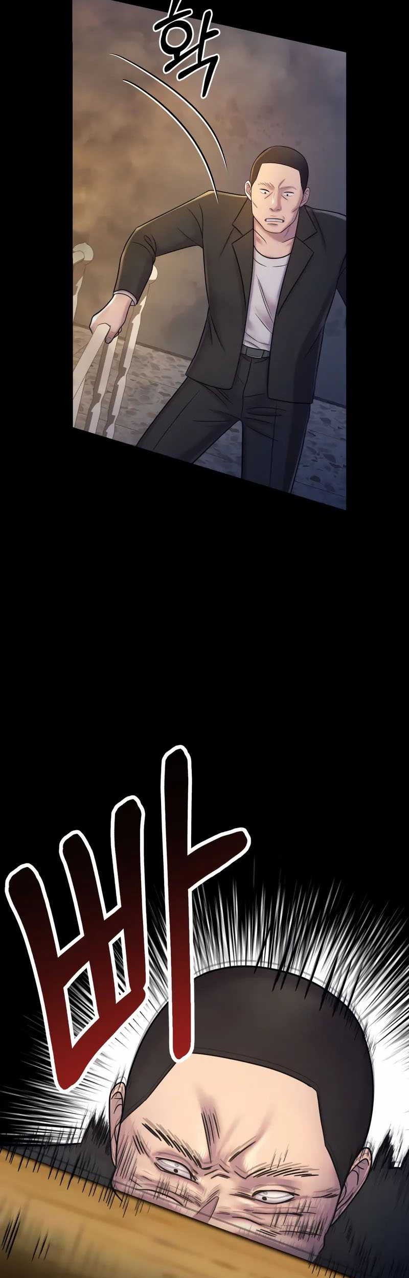 I’ll Be a Villain in This Life Chapter 09 Gambar 9