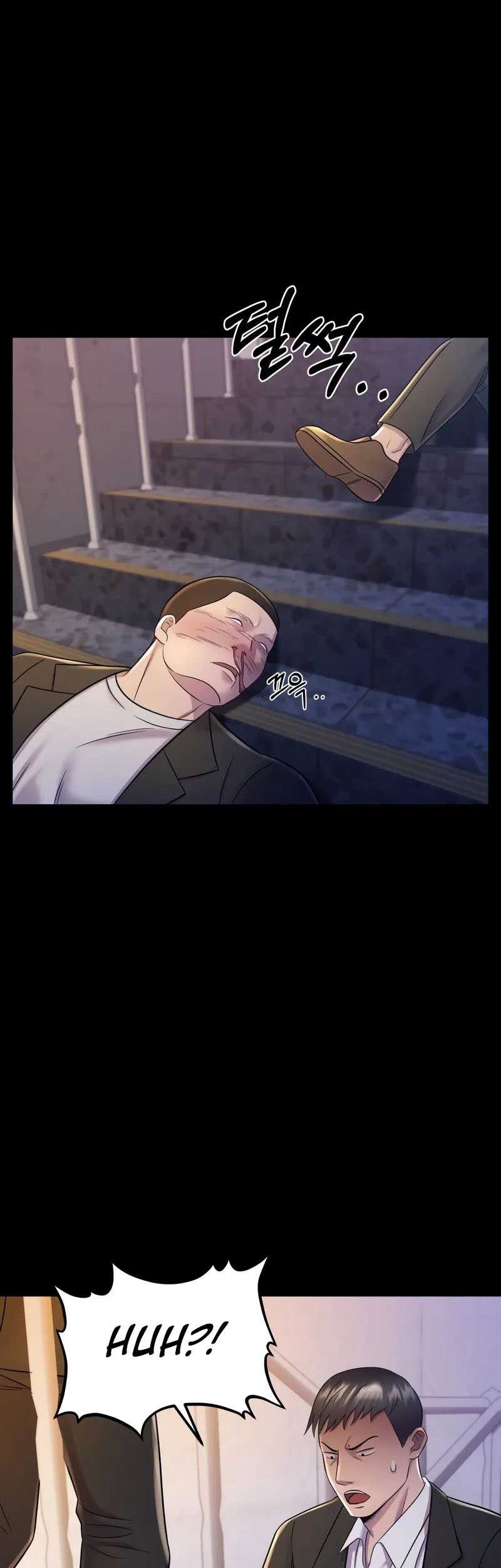 I’ll Be a Villain in This Life Chapter 09 Gambar 12