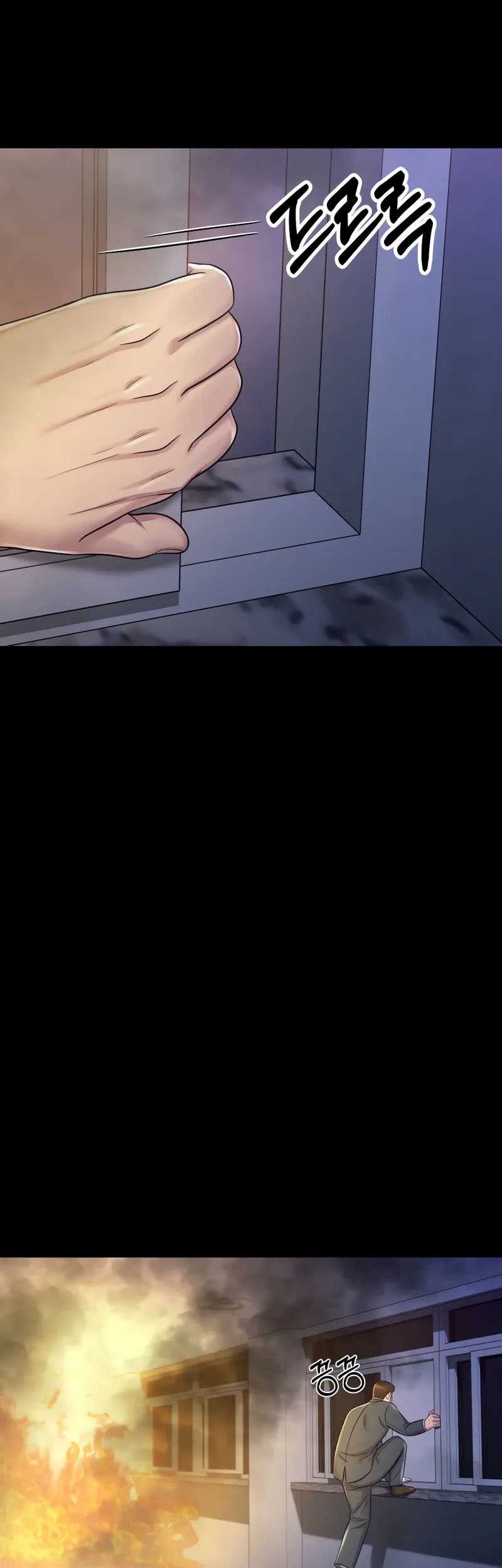 I’ll Be a Villain in This Life Chapter 09 Gambar 17