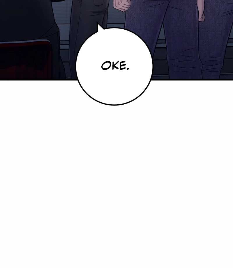 I’ll Be a Villain in This Life Chapter 08 Gambar 80