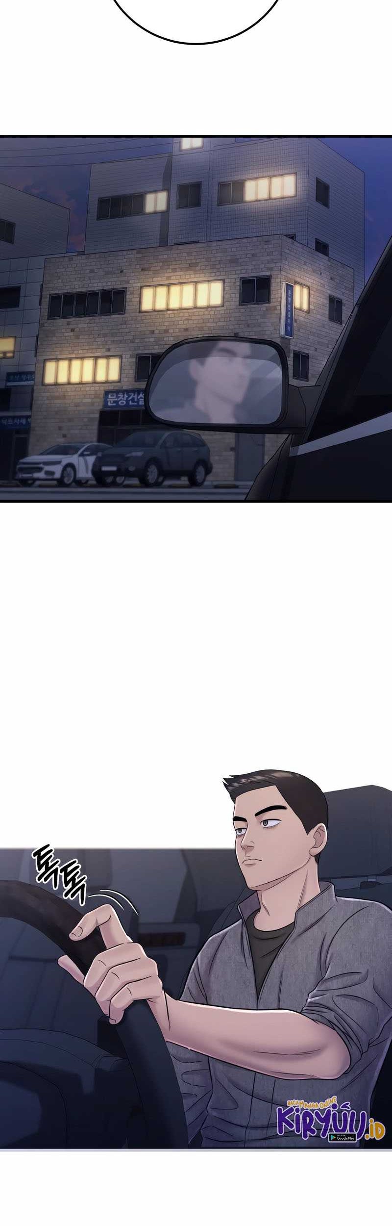 I’ll Be a Villain in This Life Chapter 08 Gambar 77