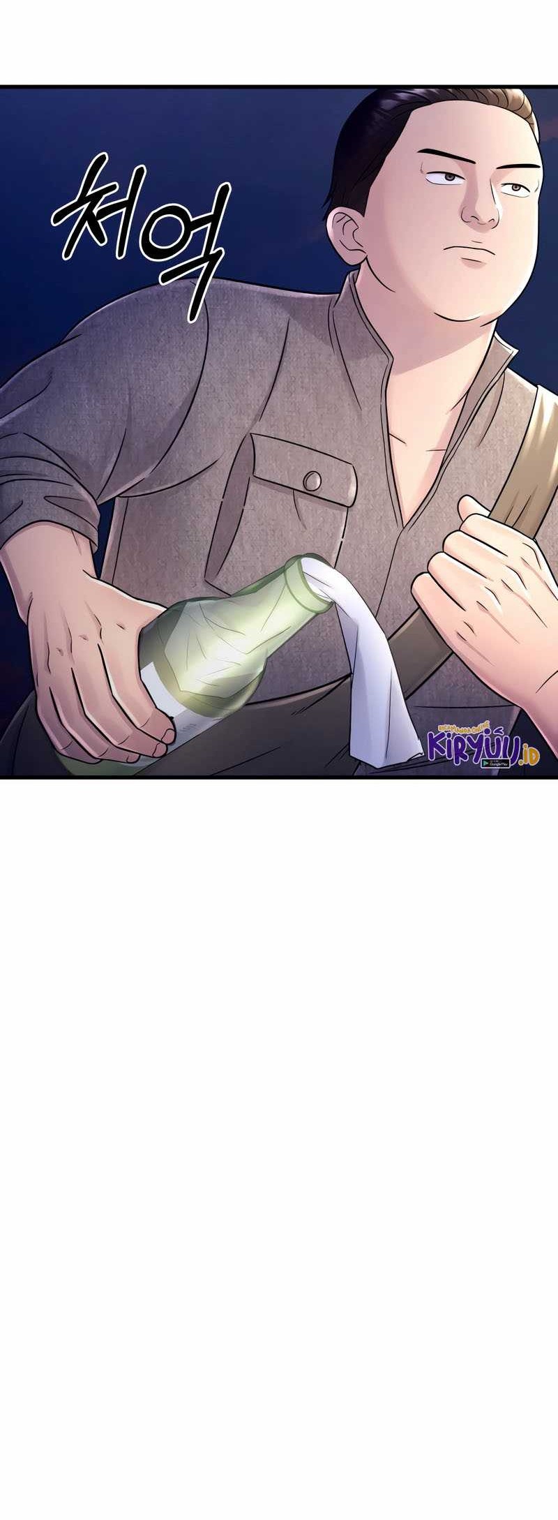 I’ll Be a Villain in This Life Chapter 08 Gambar 84