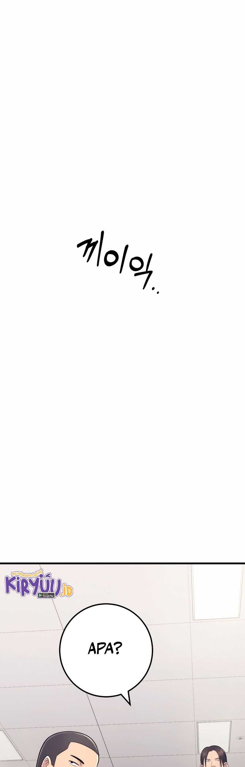 Manhwa I’ll Be a Villain in This Life Chapter 08 gambar nomor 2