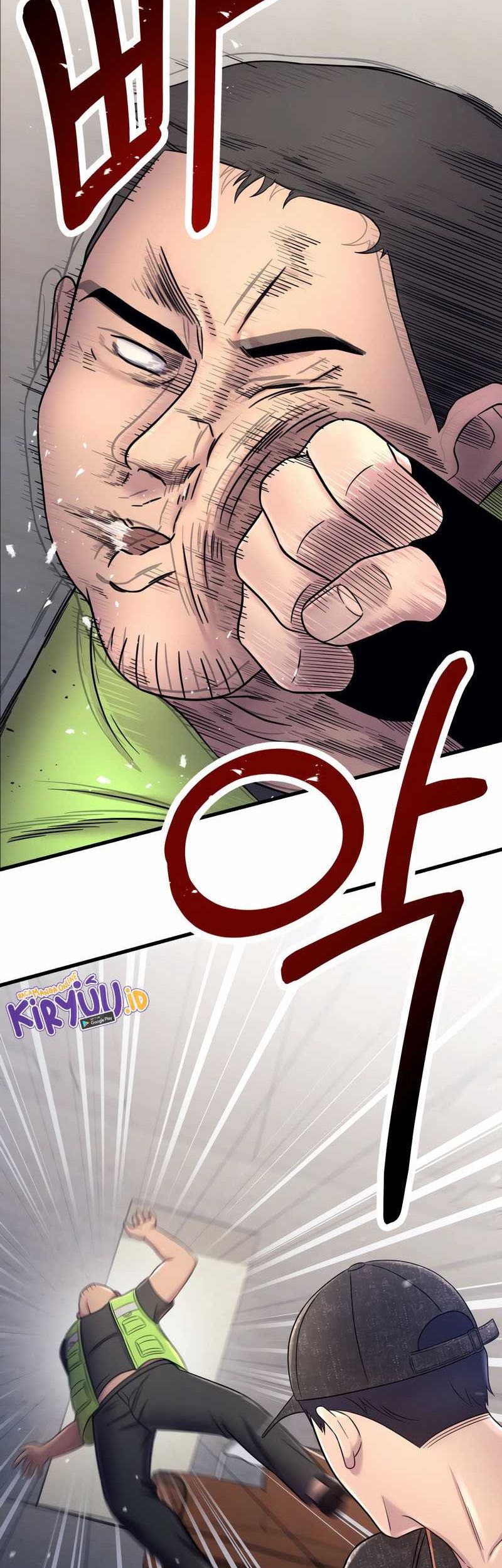 I’ll Be a Villain in This Life Chapter 08 Gambar 8