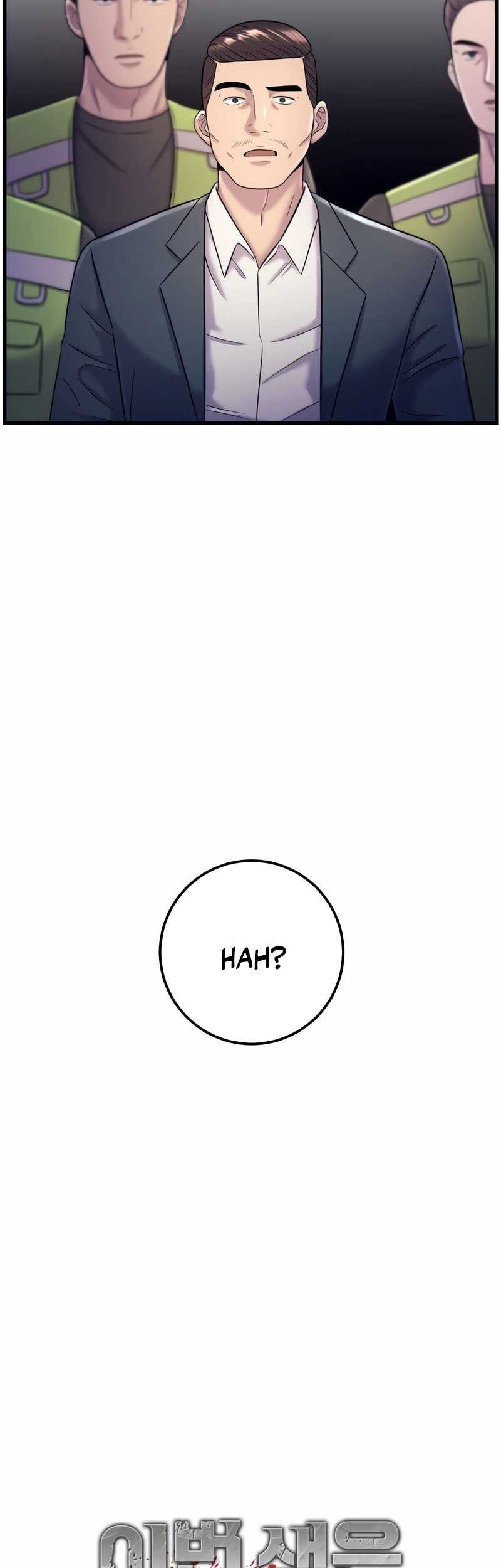 I’ll Be a Villain in This Life Chapter 08 Gambar 39