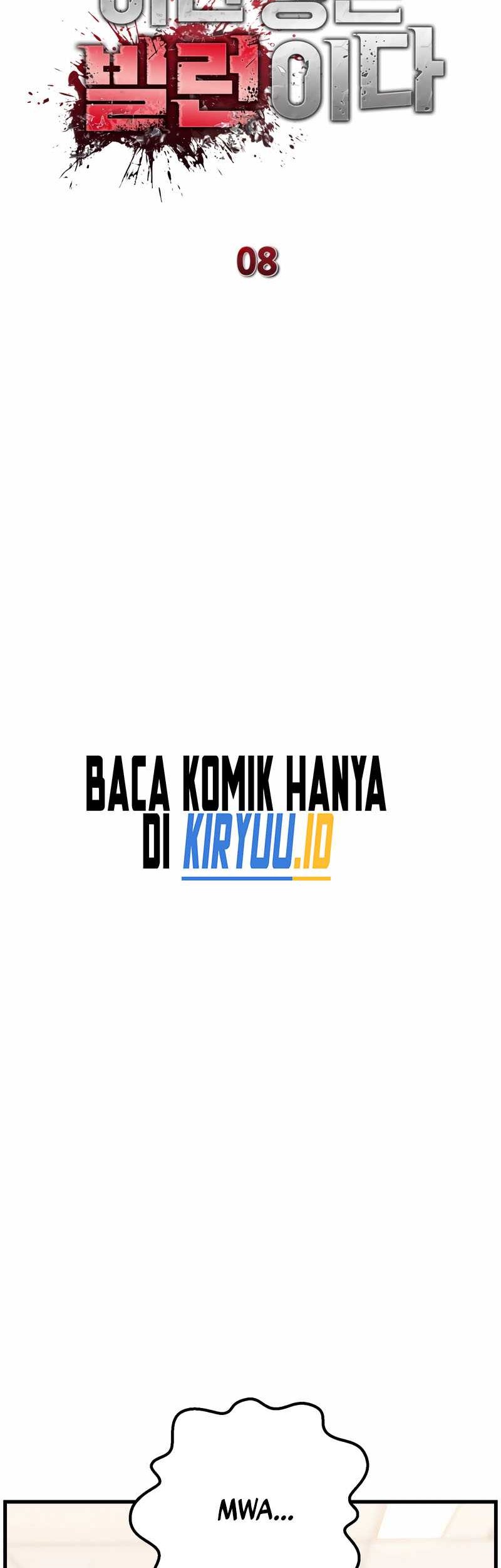 I’ll Be a Villain in This Life Chapter 08 Gambar 40