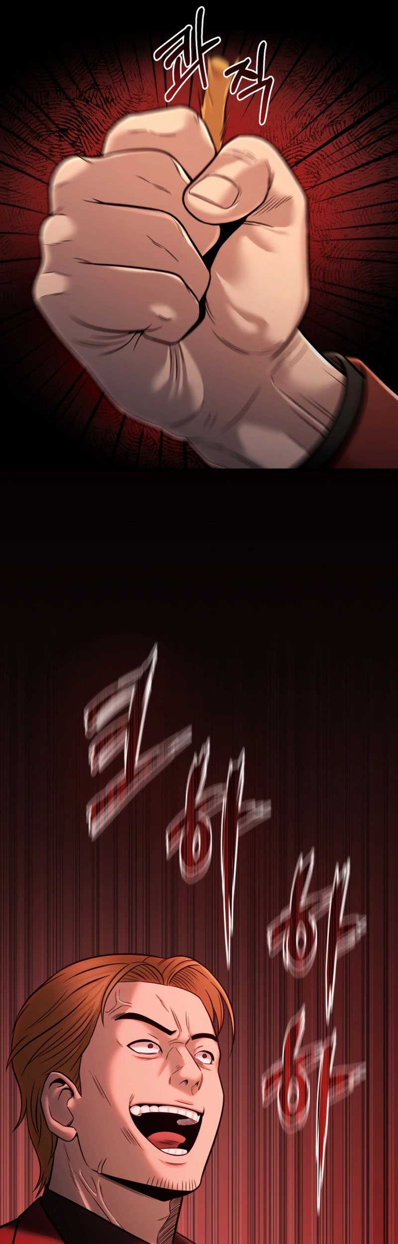 I’ll Be a Villain in This Life Chapter 17 Gambar 58