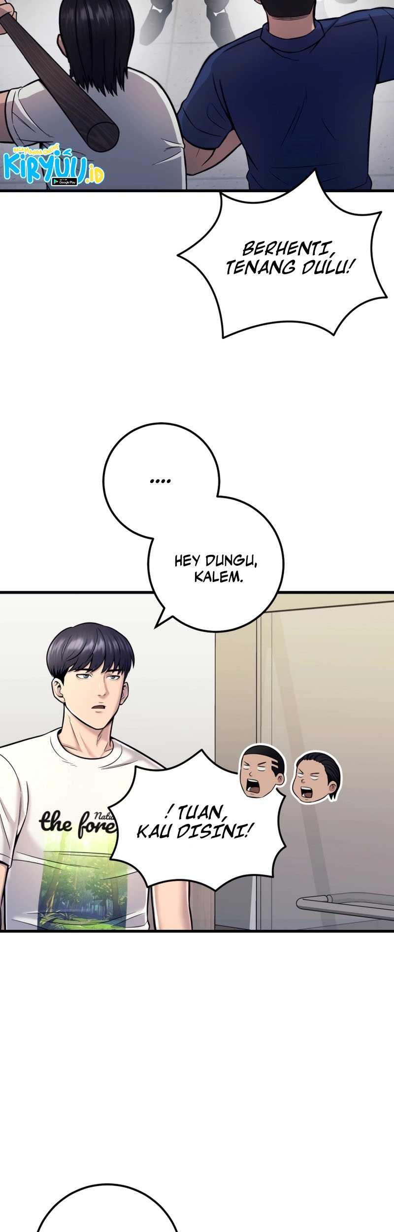 I’ll Be a Villain in This Life Chapter 17 Gambar 6