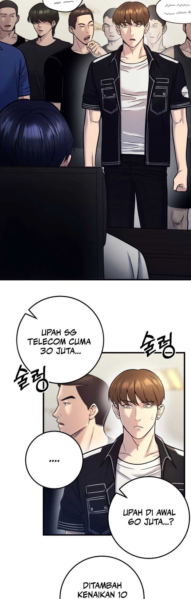 I’ll Be a Villain in This Life Chapter 17 Gambar 22