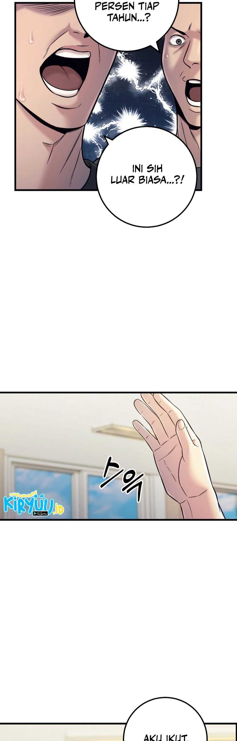 I’ll Be a Villain in This Life Chapter 17 Gambar 23