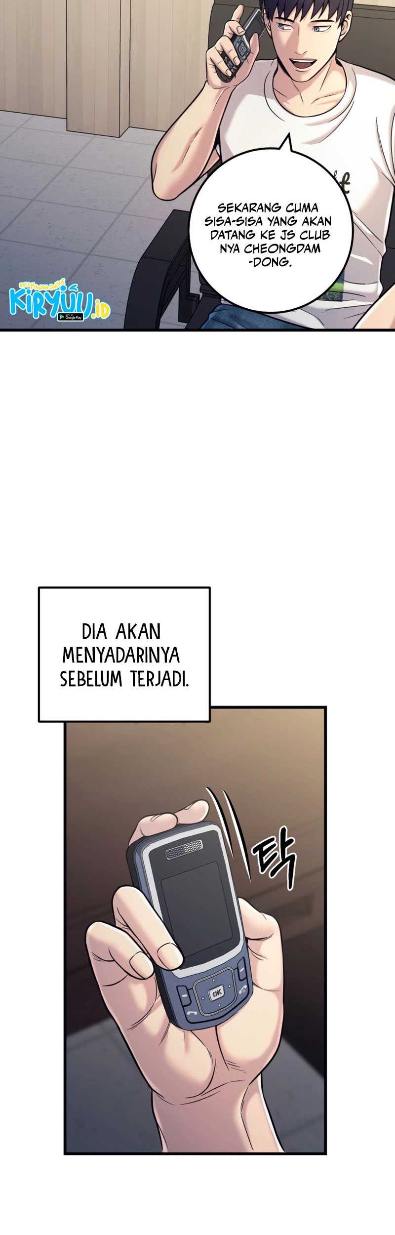 I’ll Be a Villain in This Life Chapter 17 Gambar 30