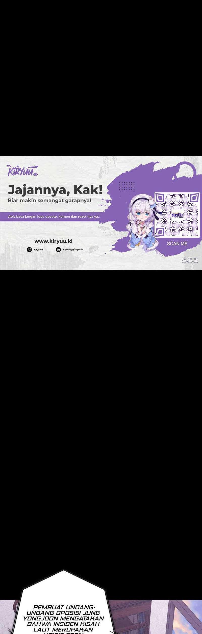 I’ll Be a Villain in This Life Chapter 17 Gambar 34