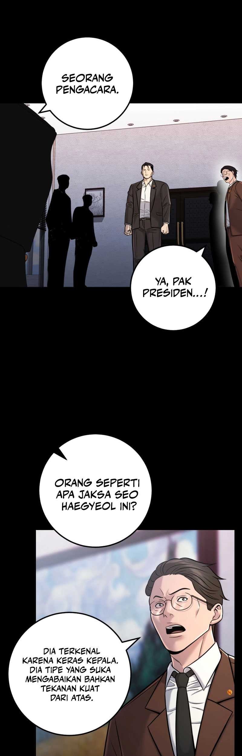 I’ll Be a Villain in This Life Chapter 17 Gambar 37