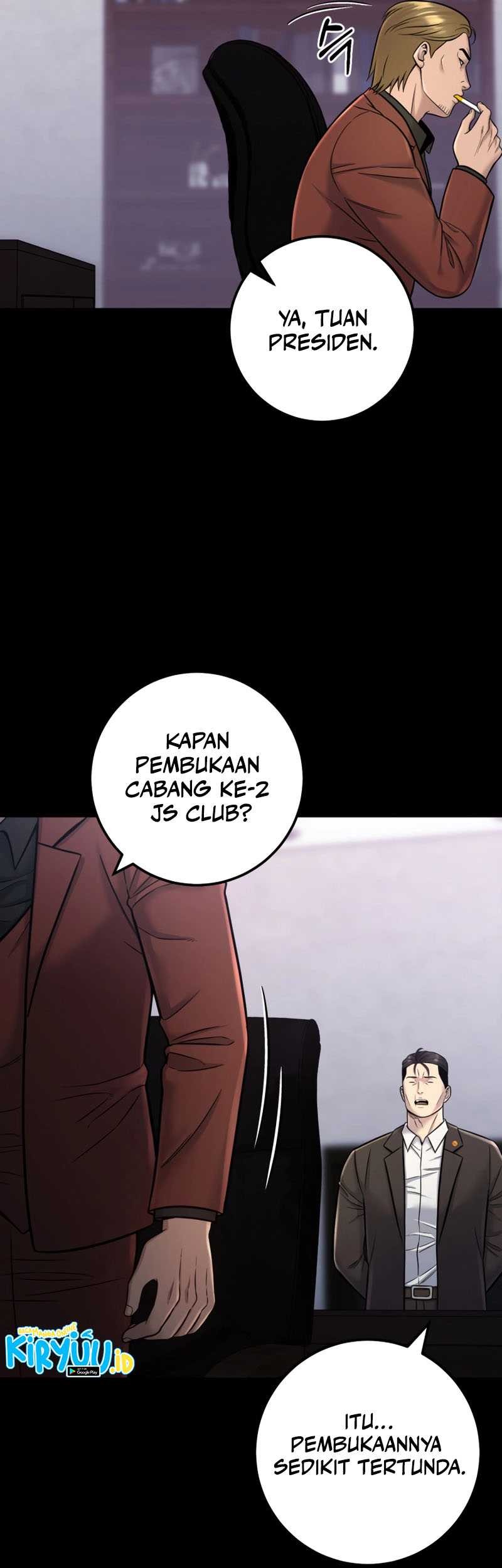 I’ll Be a Villain in This Life Chapter 17 Gambar 45