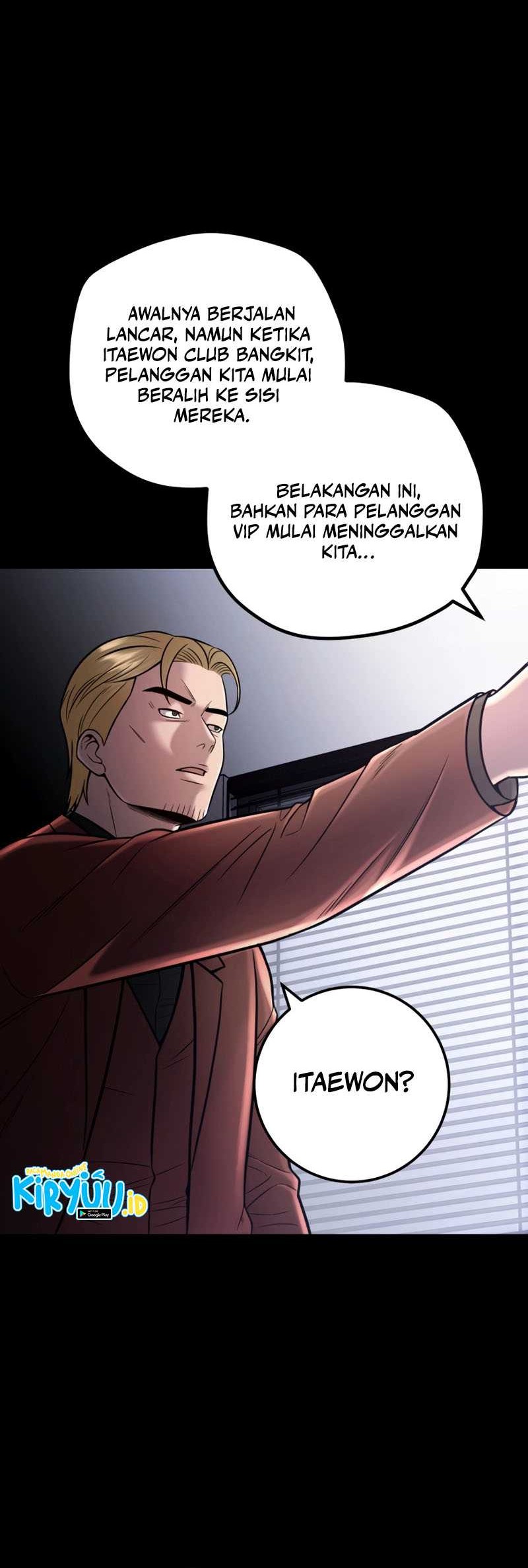 I’ll Be a Villain in This Life Chapter 17 Gambar 50