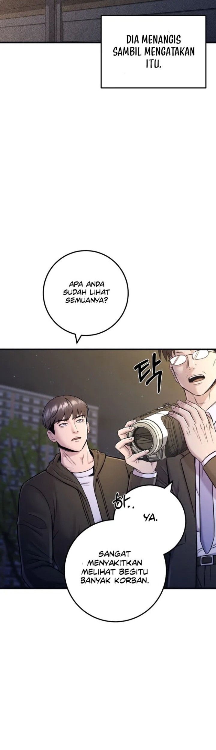 I’ll Be a Villain in This Life Chapter 16 Gambar 55