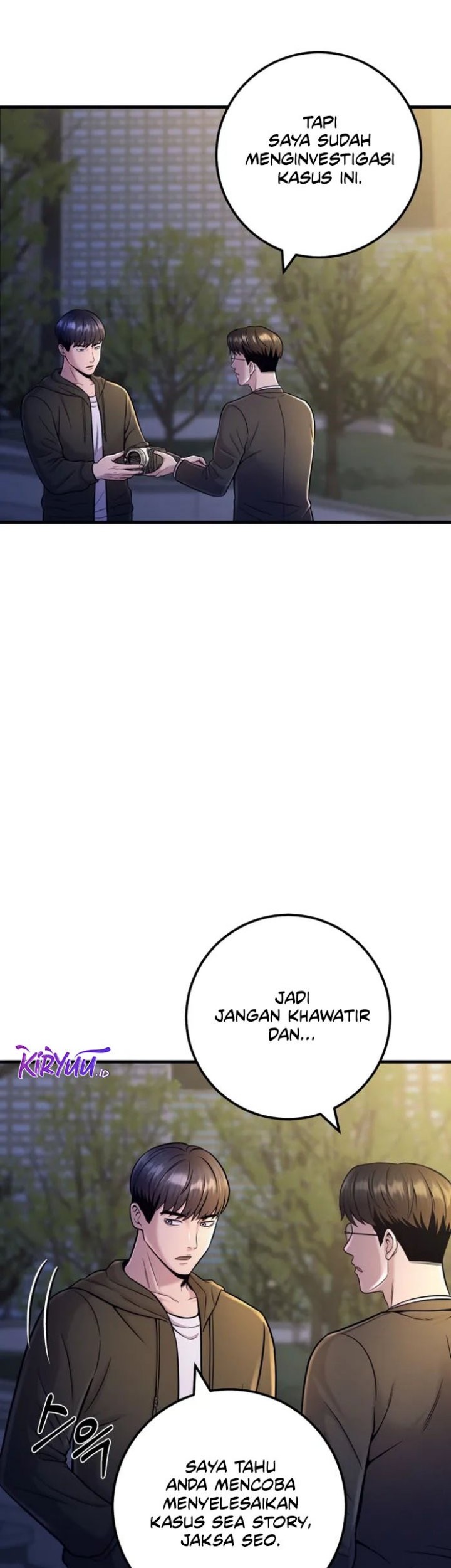 I’ll Be a Villain in This Life Chapter 16 Gambar 56
