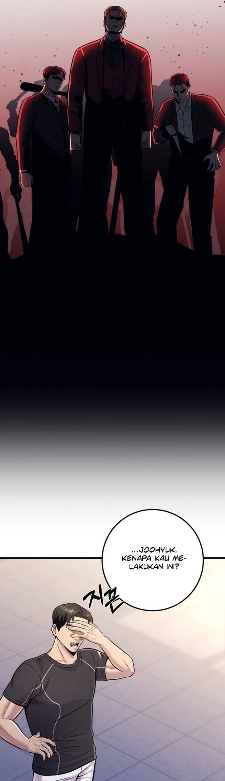 I’ll Be a Villain in This Life Chapter 16 Gambar 20